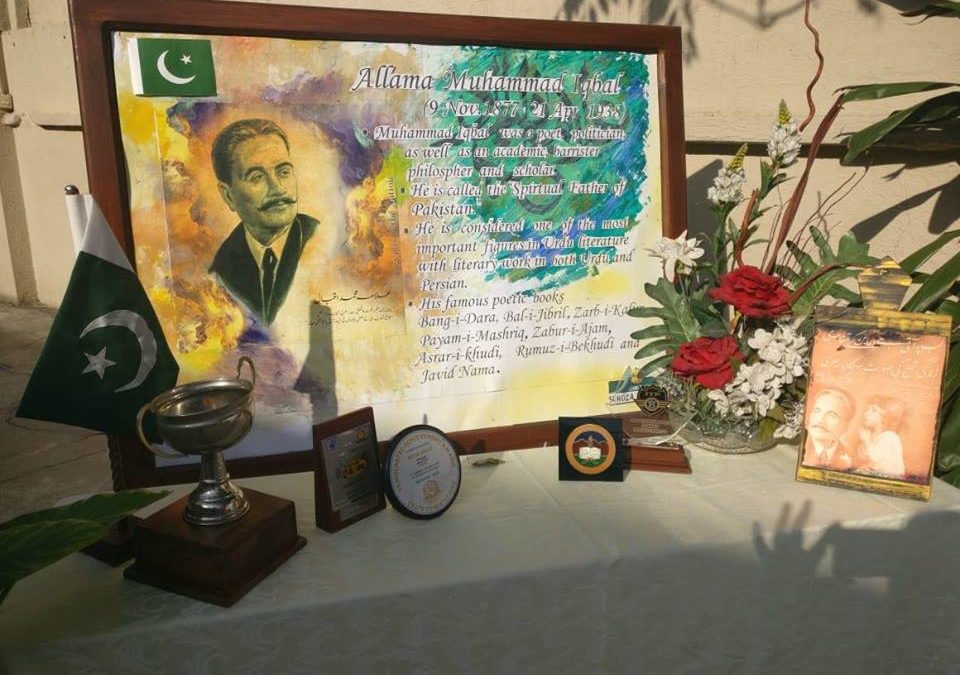 Remembering Iqbal