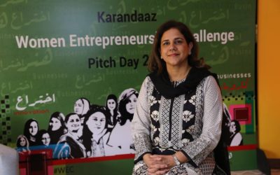 Karandaaz Women Entrepreneurship Challenge 2018