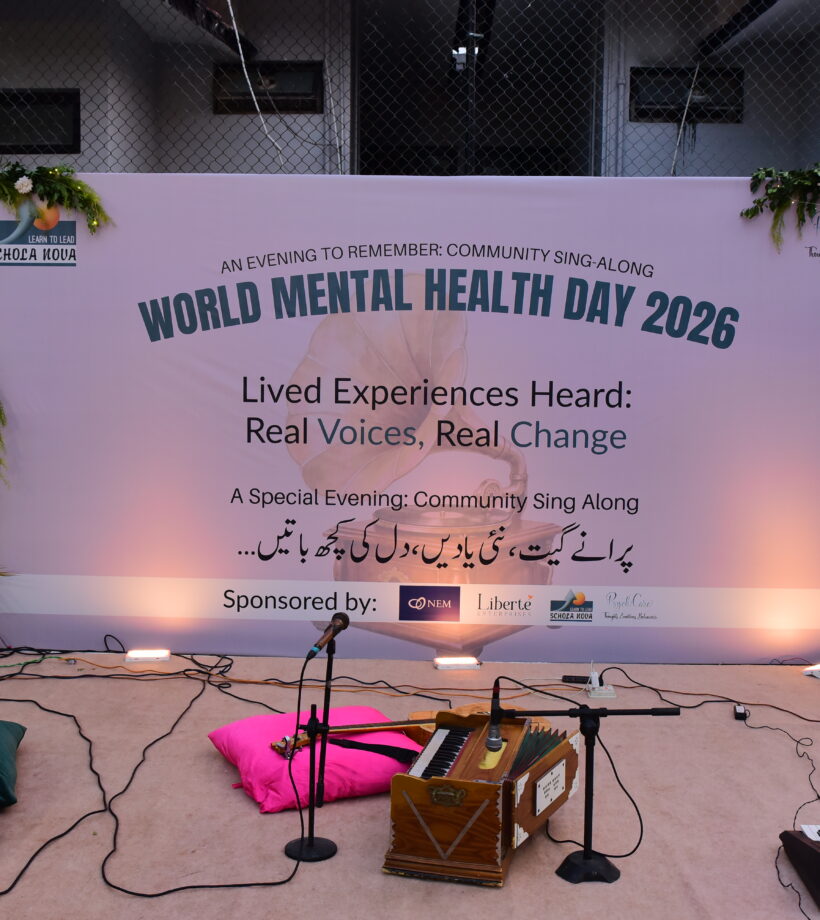 Lived Experiences Heard: Real Voices, Real Change | World Mental Health Day 2026
